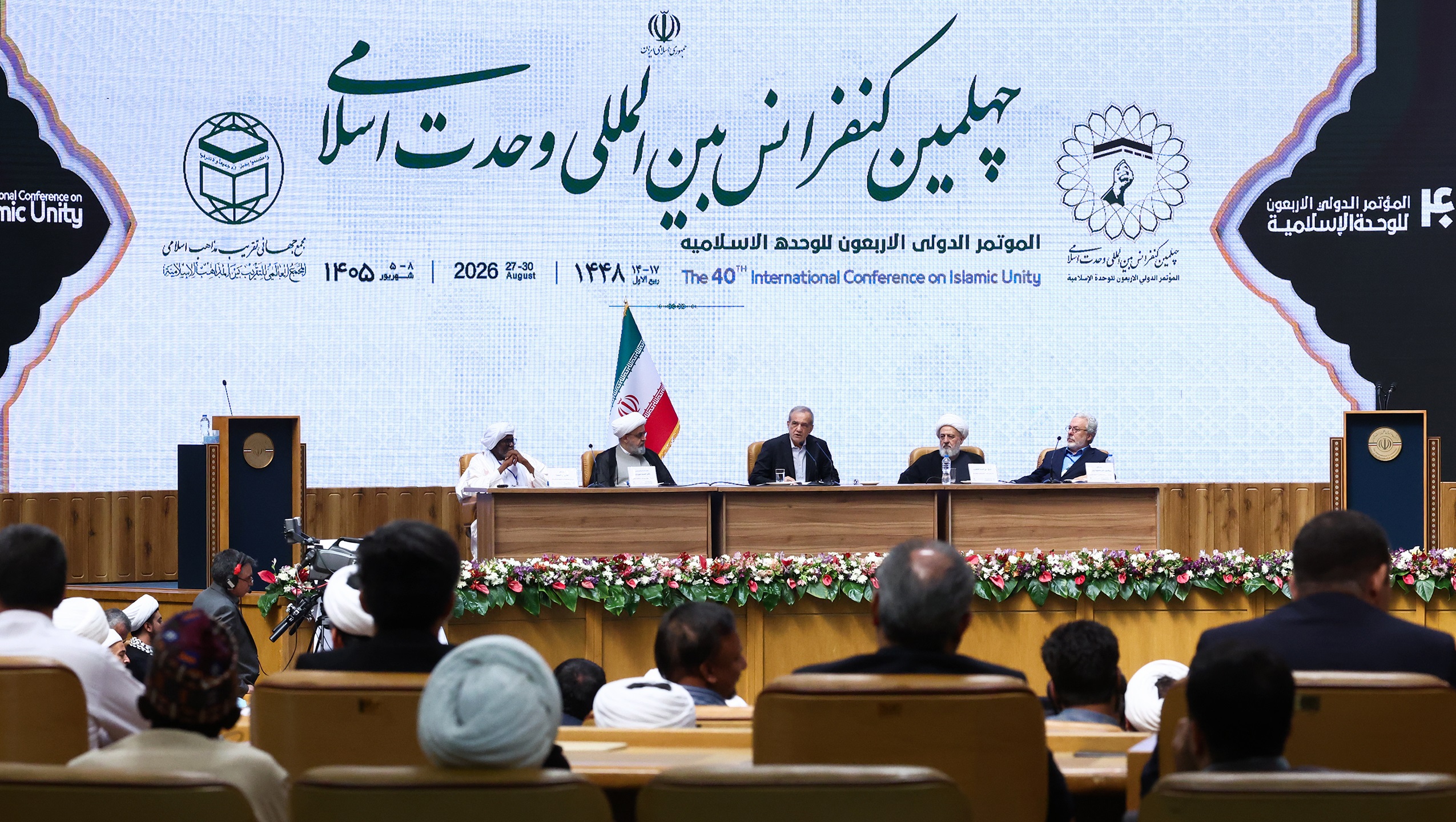 وحدت نه یک تاکتیک، بلکه راهبرد امت اسلامی است؛ این پیام رهبر شهید ماست/ سال‌ها درباره دشمنان مشترک سخن گفته‌ایم؛ حال باید به همان اندازه درباره آینده مشترک سخن بگوییم/ وحدت یعنی اختلاف‌های ما، مسلمانان را به دشمن یکدیگر تبدیل نکند
