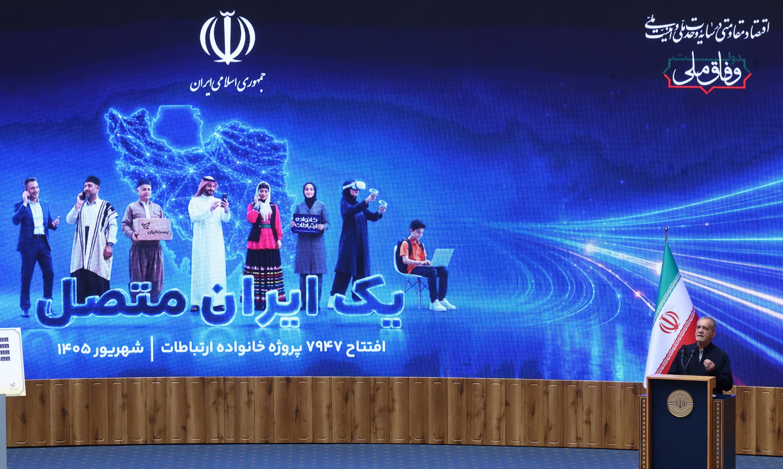 کشور را با علم، آگاهی، باور، اعتقاد و ایمان می‌توان ساخت/ دستاوردهای وزارت ارتباطات در بسیاری از بخش‌ها راهگشاست/ تأکید بر حمایت همه‌جانبه از دانشمندان، نخبگان، نوآوران و کارآفرینان
