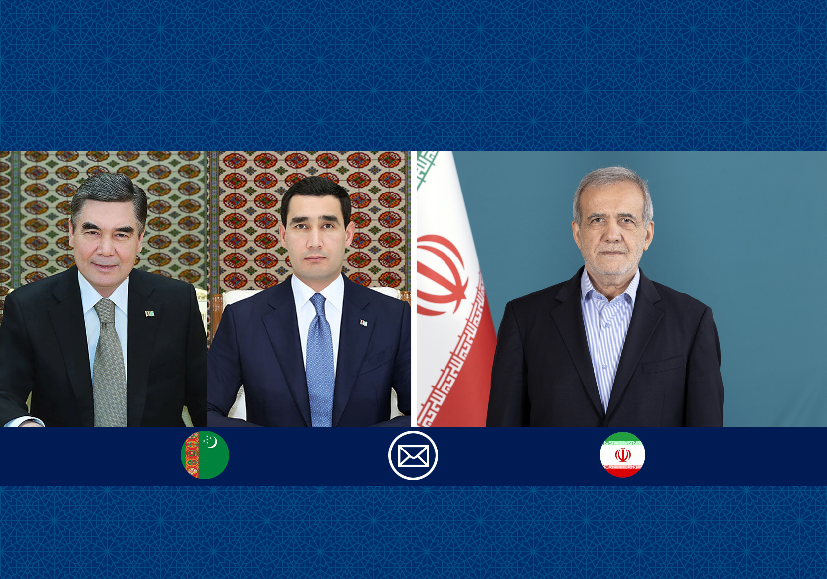 دکتر پزشکیان فرا رسیدن سالگرد استقلال ترکمنستان را تبریک گفت
