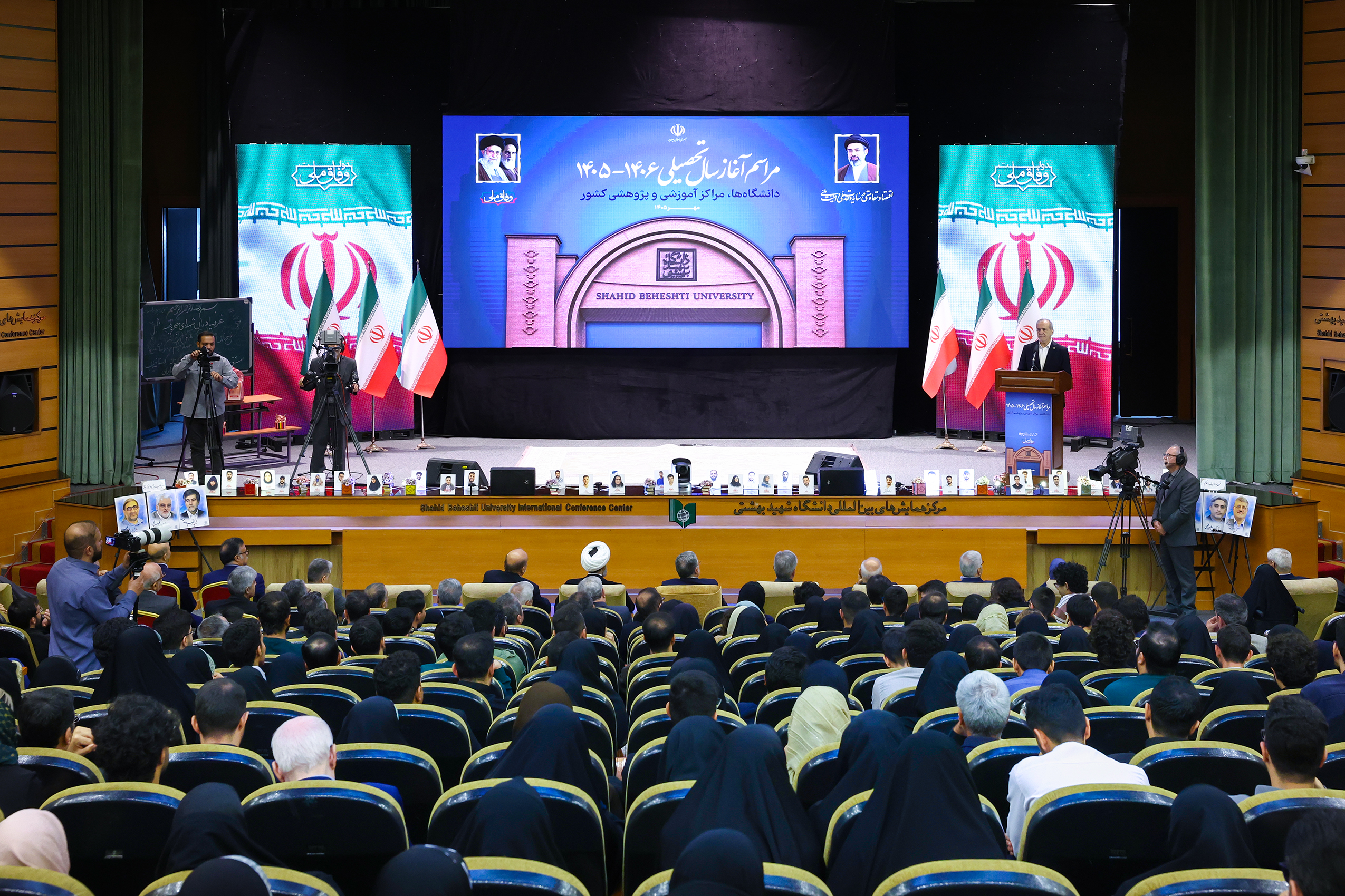 برون‌رفت از مشکلات کشور با تکیه بر توانمندی‌های دانشگاهیان امکان‌پذیر است
